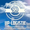 Оформление транспортных лицензий - UP Logistic