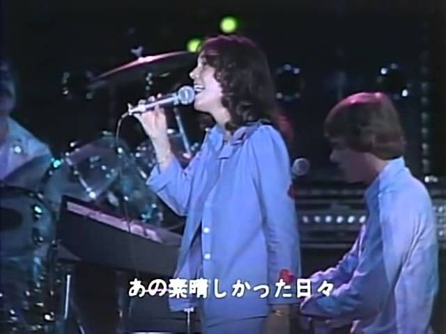 Carpenters Yesterday Once More