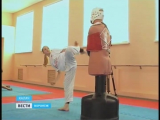 Тхеквондистка из Калача выиграла золотой кубок на первенстве России