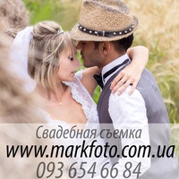 httpsvk.commark2013foto