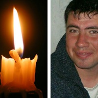 Александр Рощепкин
