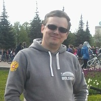 Аватар