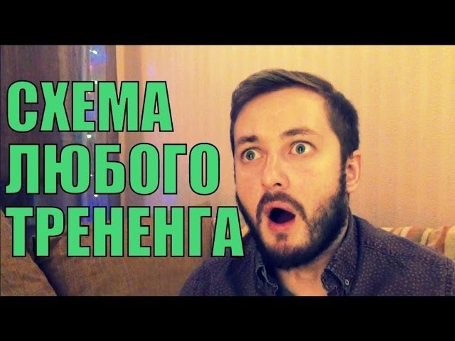 ЭльБро