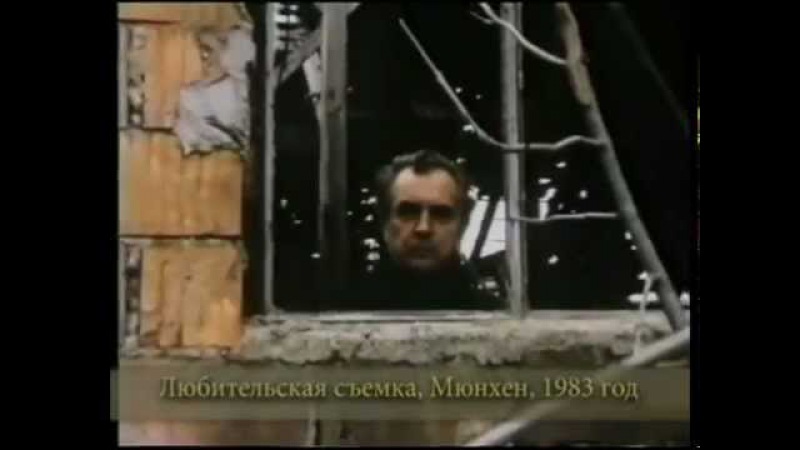 Александр Зиновьев -Зияющие Высоты.