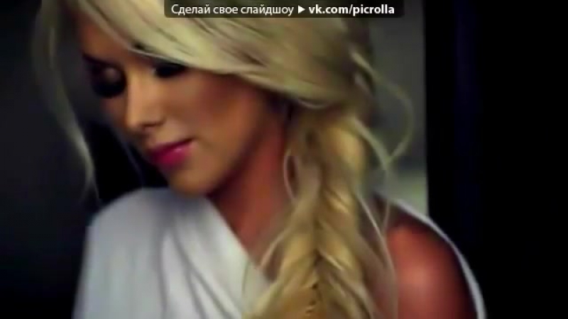 КАТЯ БУЖИНСКАЯ И СТАС МИХАЙЛОВ КОРОЛЕВА ВДОХНОВЕНИЯ СКАЧАТЬ БЕСПЛАТНО КАТЯ БУЖИНСКАЯ И СТАС МИХАЙЛОВ КОРОЛЕВА ВДОХНОВЕНИЯ СКАЧАТЬ БЕСПЛАТНО
