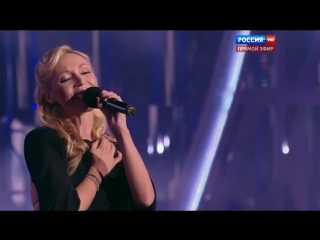 Кристина Орбакайте - Тучи в голубом / LIVE Новая волна 2015