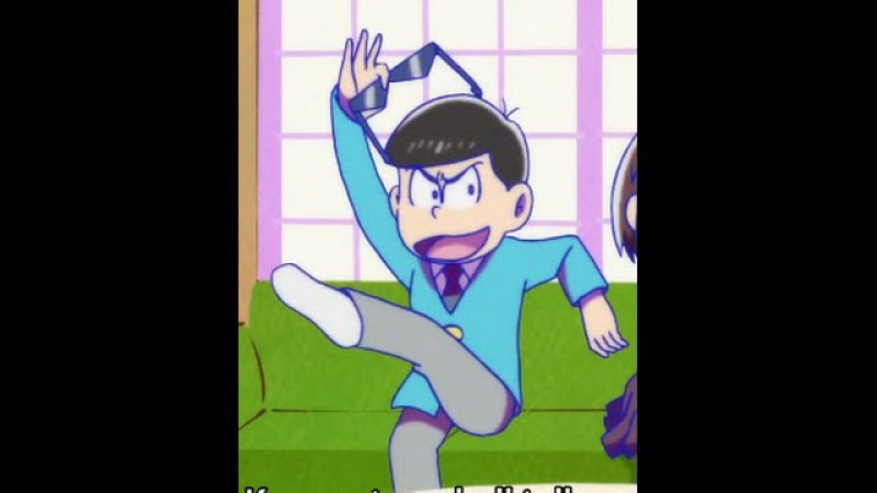 Koshokomeke sheke