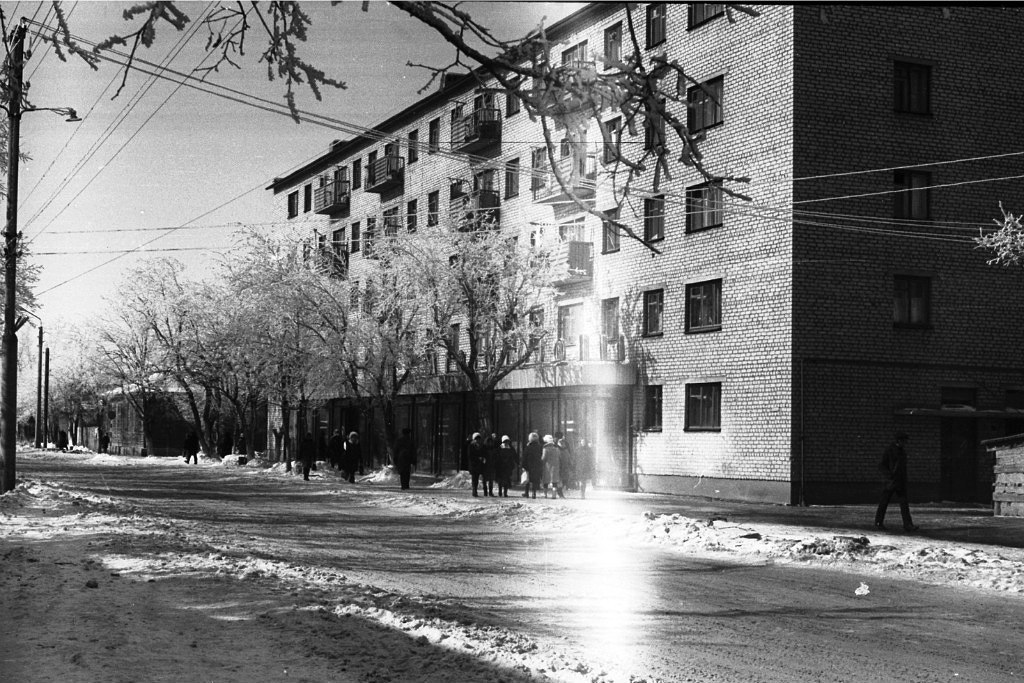 Улица Розы Люксембург.