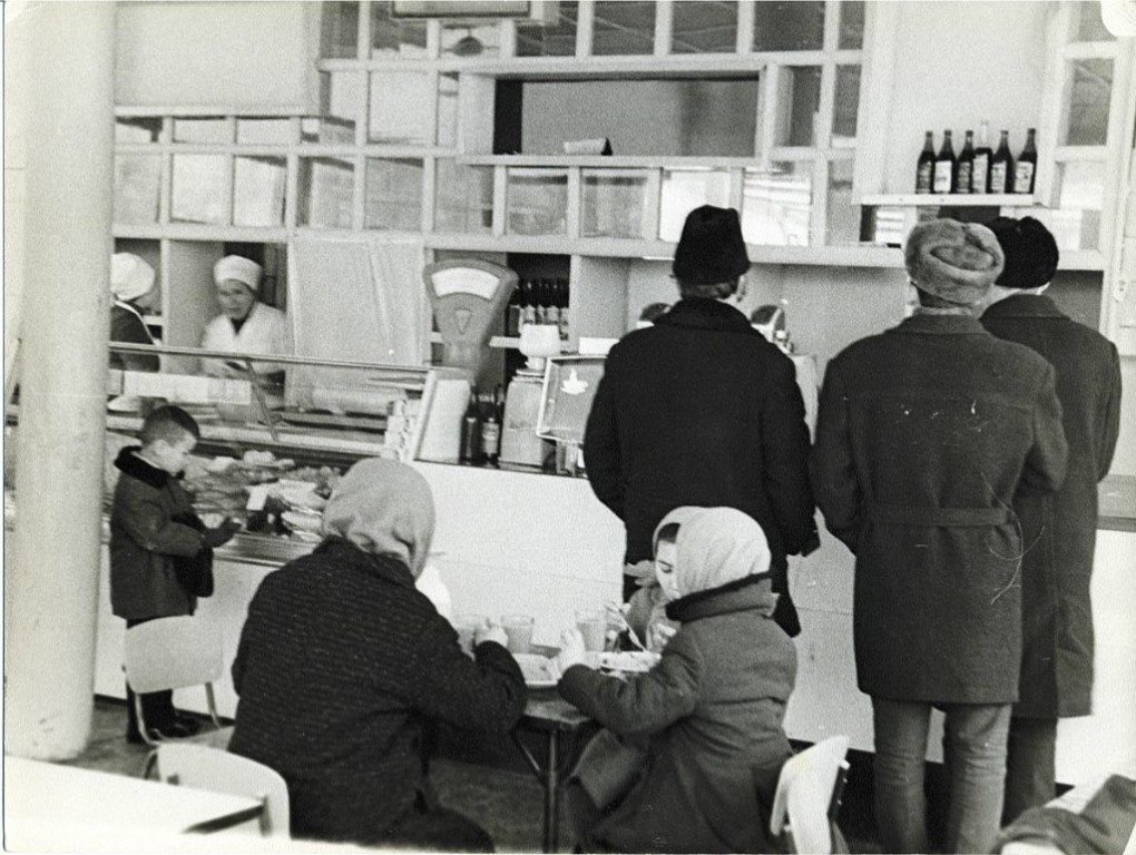 В «Спутнике». 1977 год