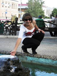 Татьяна Башлыкова
