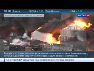 Пожарные оказались бессильны перед огнем: на нефтебазе под Киевом звучат новые взрывы