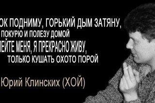 ПУСТЬ ОДЕЖДУ ВЕТЕР РВЕТ УРАГАН ПУСКАЙ РЕВЕТ СКАЧАТЬ БЕСПЛАТНО ПУСТЬ ОДЕЖДУ ВЕТЕР РВЕТ УРАГАН ПУСКАЙ РЕВЕТ СКАЧАТЬ БЕСПЛАТНО