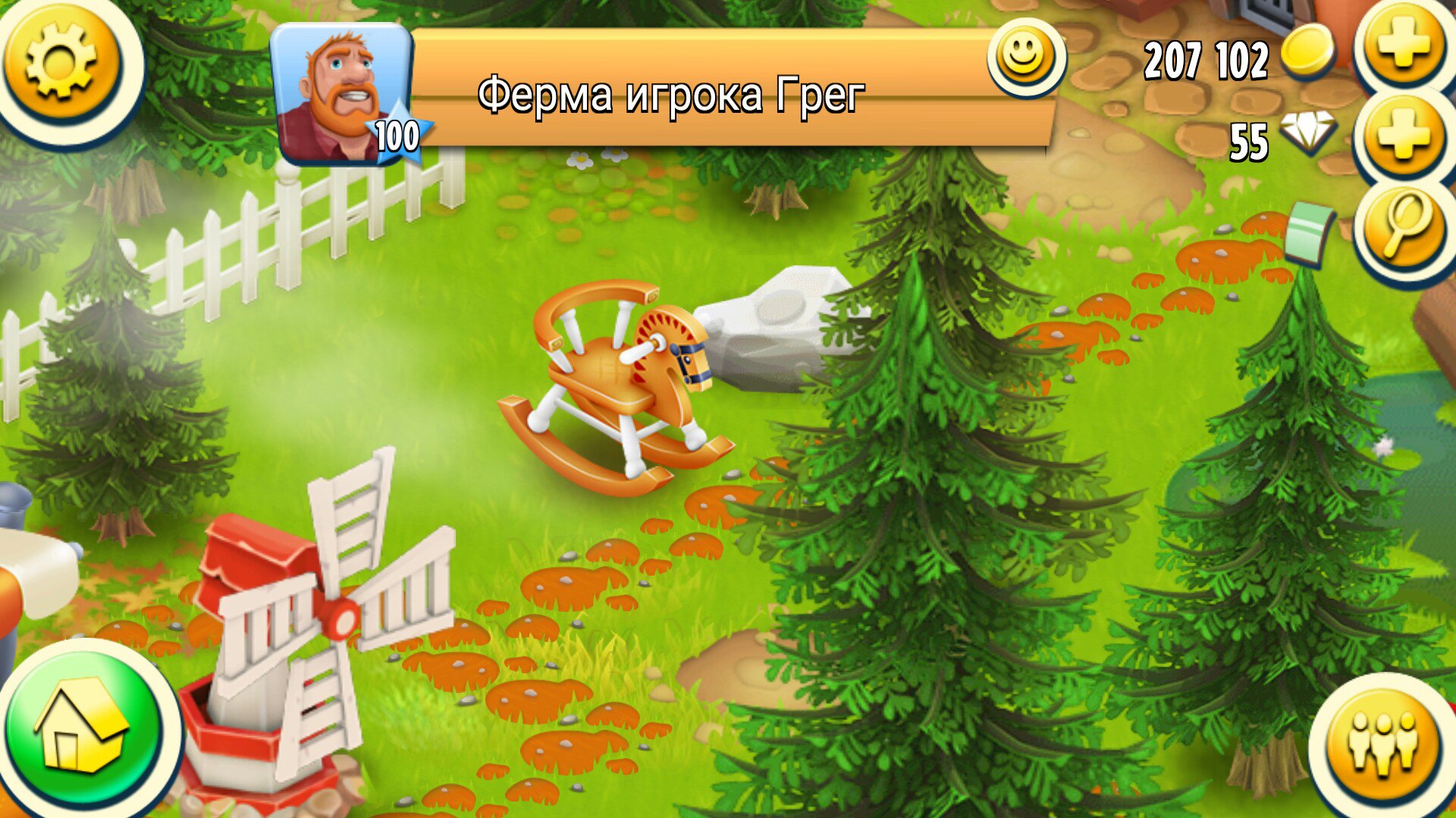 А вот и новые призы за скачки )))