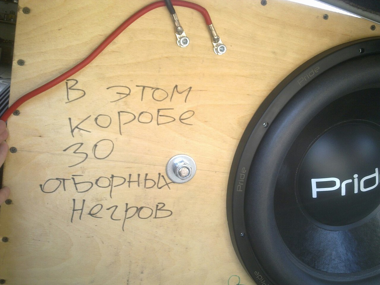 Ao-P42YK8aA.jpg