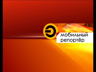 РАМИЛЬ - УЧАСТНИК АКЦИИ
