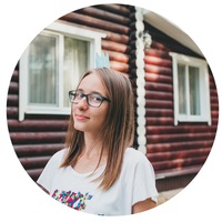 Люба Импетега
