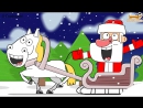 С Новым 2016 годом! Прикольное Поздравление! Мульт-прикол