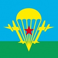 Александр Злоян