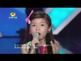 Titanic song by 6-year-old asian girl (2014 г.)