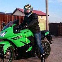 Аватар