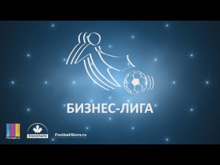 Царь-пушка в действии, гол Владимира Царева Смарт-Телеком