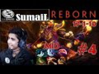 SumaiL (EG) - Ember Spirit MID REBORN | 17-1 | Dota 2 Pro MMR Gameplay #4