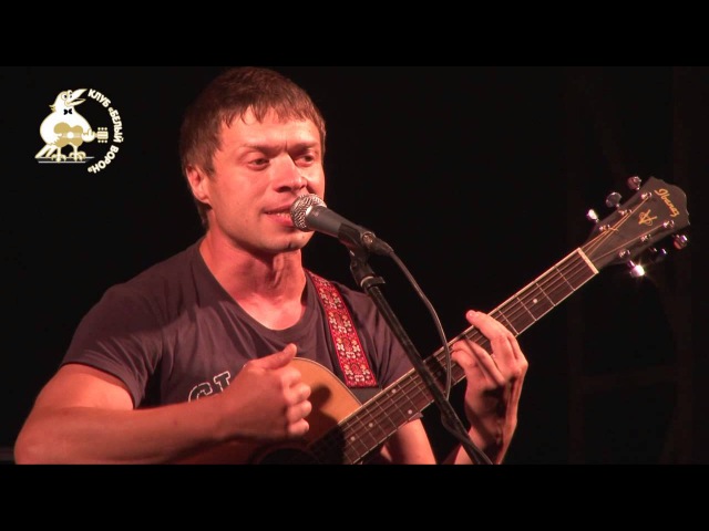 50 Алексей Бардин Неразменный пятак