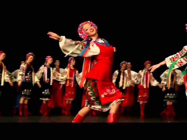 Ансамбль ім. П.Вірського Гопак