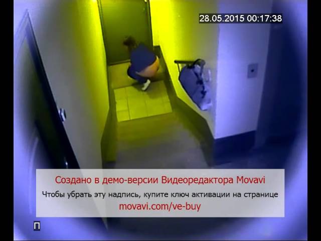 Ссыкуха