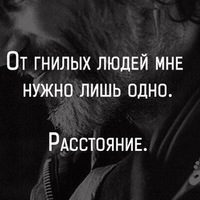 Борис Воробьев | Прокопьевск