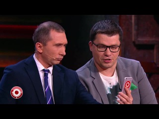 Дмитрий Грачев и Гарик Харламов – Первоапрельские шутки для президента