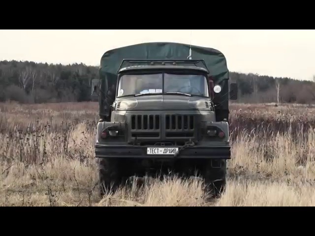 ЗИЛ 131 ZIL 131