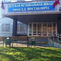 Алёна Широкова | Москва