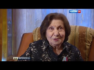 Юбилей разведчицы: она изменила ход истории Юбилей разведчицы: она изменила ход истории