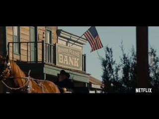 Нелепая шестёрка - The Ridiculous 6 (Русский трейлер 2015)