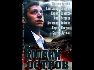проститутка голубой девушка член проститутка голубой девушка член