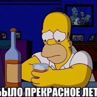 Тимофей Бабушкин