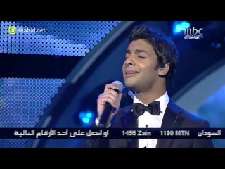 Arab Idol - الأداء - أحمد جمال - أحلف بسماها وترابها