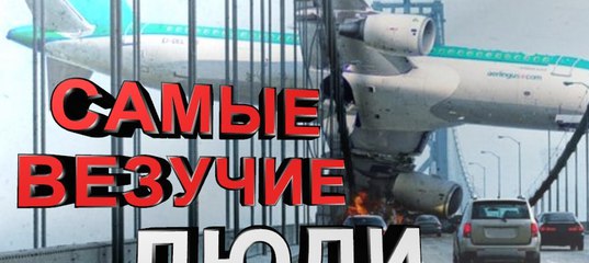 Елена Петрова Сделать Выбор. Лейна-3.