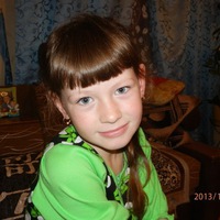 Вика Вишнякова | Ковров