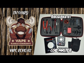 Обзор посылки от Coil Master (DIY Kit v2, 521 Tab, P-Bag) | Качество = цена