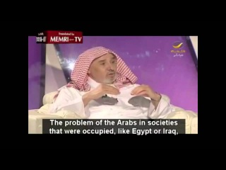 Saudi Cleric: