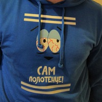 Константин Вьюгин