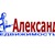 Фото пользователя Александр
