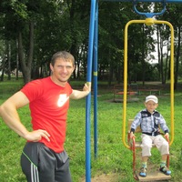 Сергей Сериков