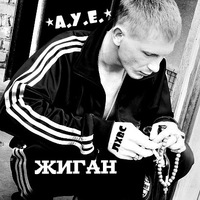 Илья Долгов | Москва