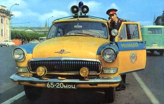 3 июля «День ГАИ»«ГИБДД РФ» 