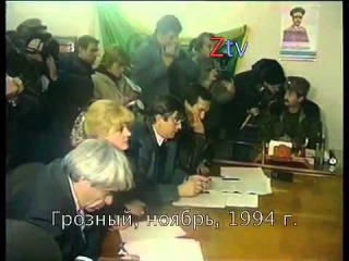 Чечня. Грозный. Надо спасать русских танкистов 1994 г