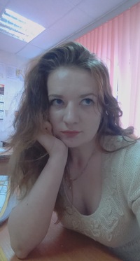 Юлия Левакова