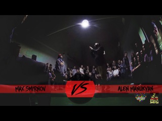 Alen Manukyan Vs Max Smirnov | 1/8 Hip-Hop | RedLine 2015